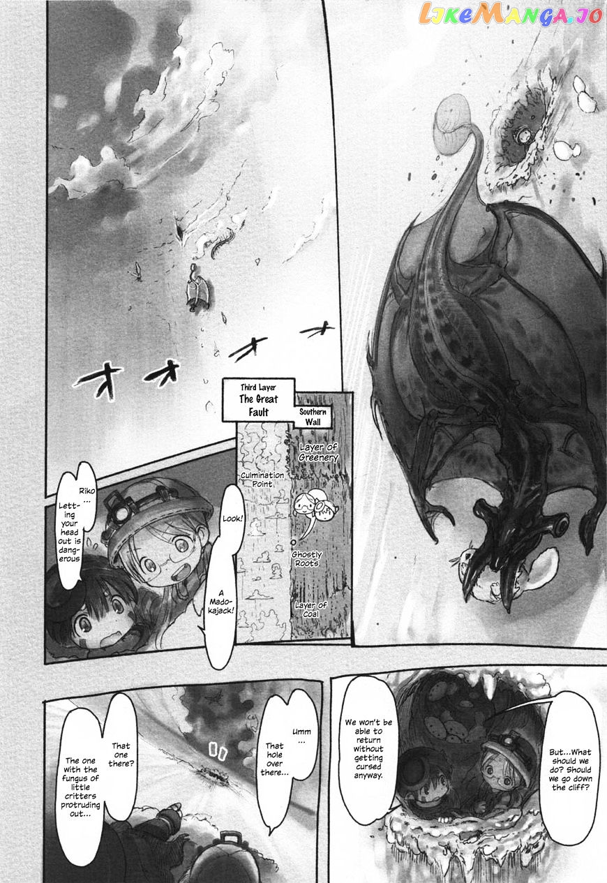 Made in Abyss, Chapter 18 image 02
